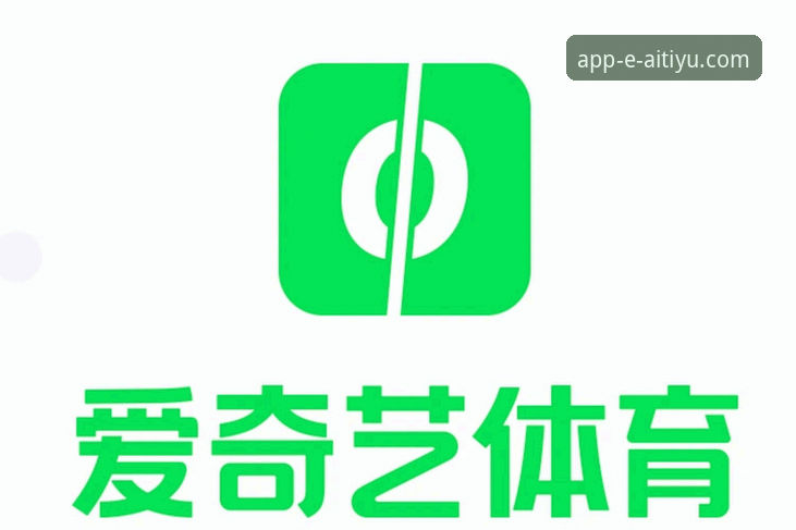 揭秘爱体育APP最新版本号iOS版：v2.2.0背后的创新与安全真相